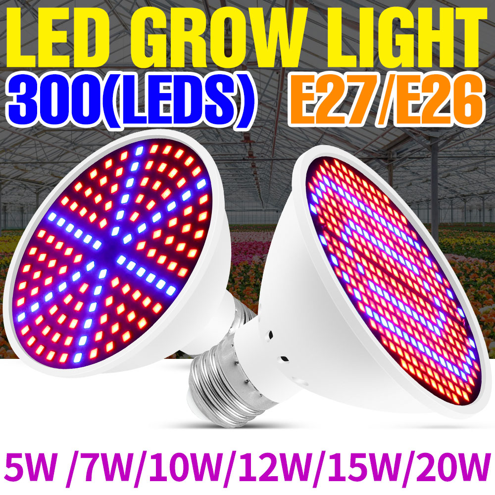 25W E27 Full Spectrum LED Plan - огляд і ціна Hydroponic Grow Pod