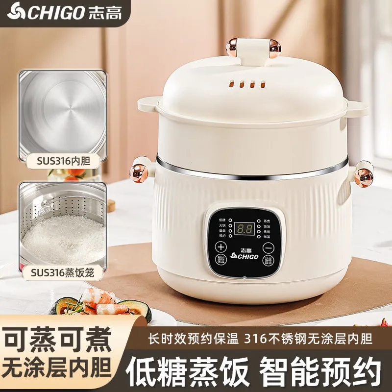 316 Stainless Steel Electric C - огляд і ціна Smart Pot