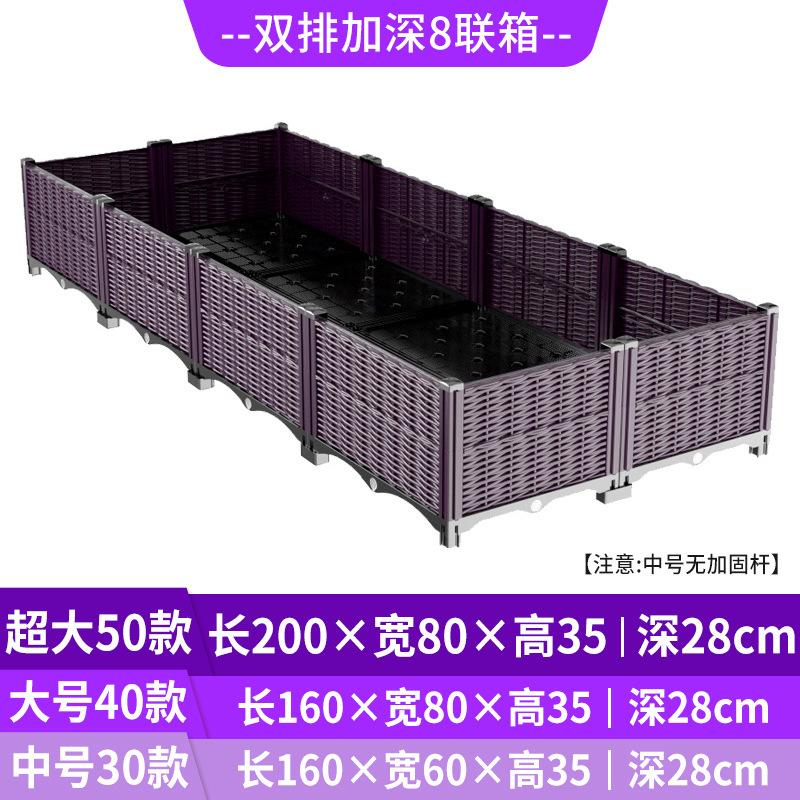 Self Watering Raised Garden Pl - огляд і ціна Indoor Garden Kit