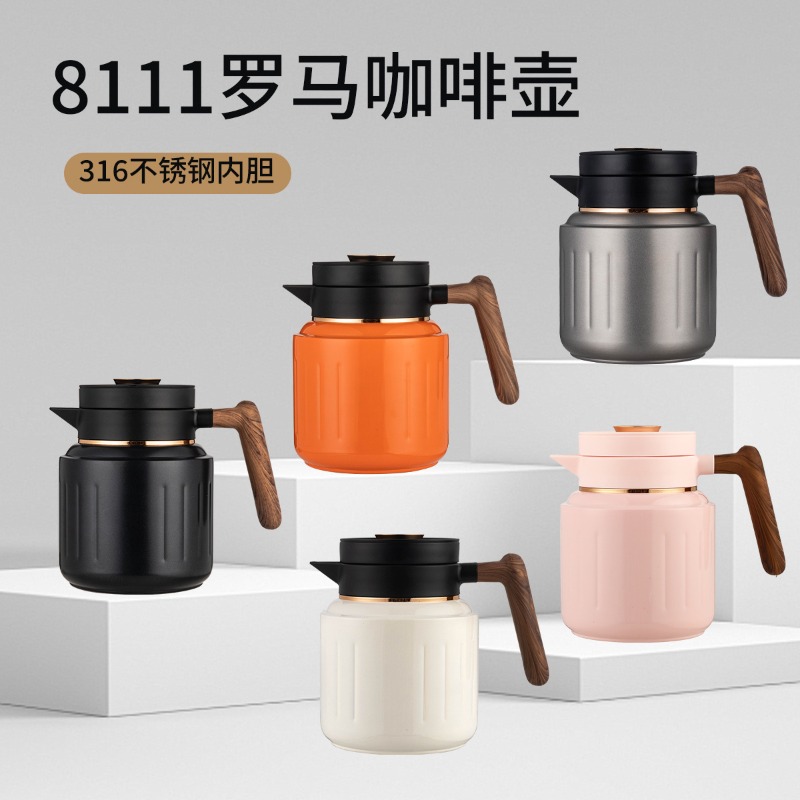 1000ML High-End Smart Coffee P - огляд і ціна Smart Pot